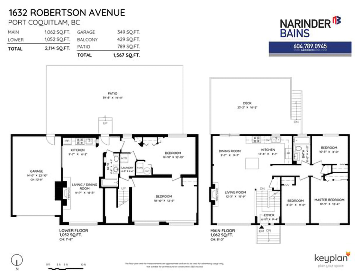 1632 Robertson Avenue, Port Coquitlam 36